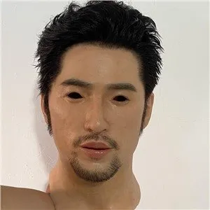 Egendefinert realistisk maske