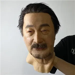 Personlig silikonmaske